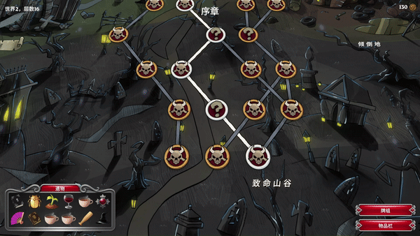 有哪些 目前最热门的十款卡牌游戏盘点瓦力娱乐棋牌2024最火的卡牌游戏(图6)