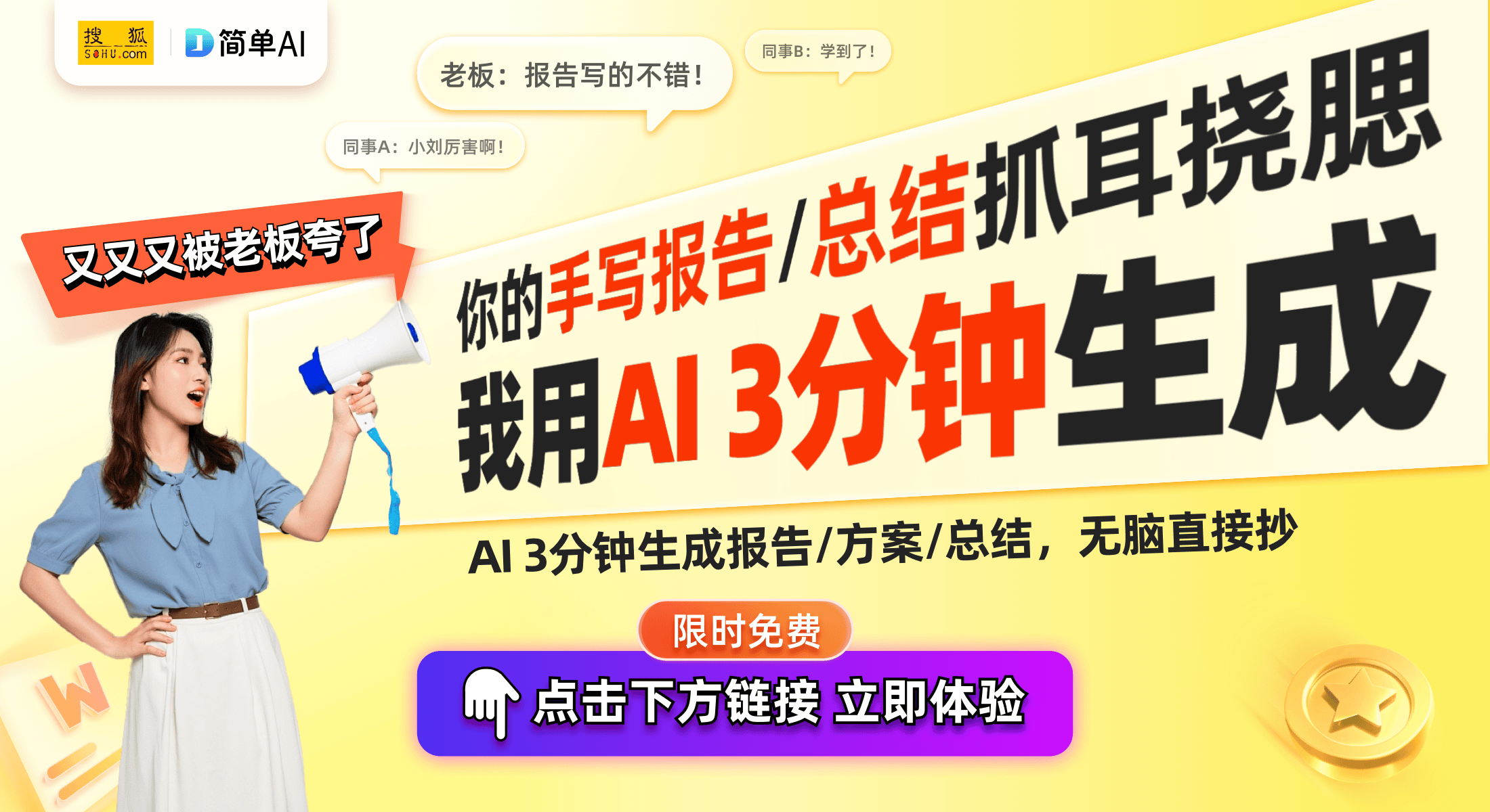 箱：传奇签名卡引发收藏热潮瓦力游戏app