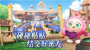 转二池如何构建复制卡组瓦力娱乐棋牌漫威终极逆(图1)