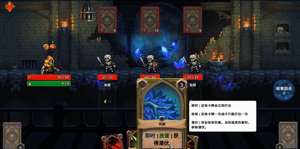 十名 Steam最火的十大卡推荐瓦力棋牌游戏Steam卡牌游戏前(图2)