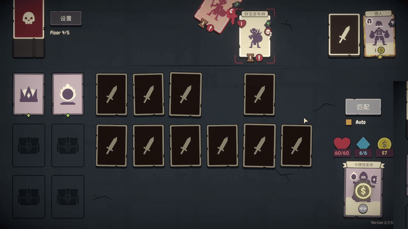 十名 Steam最火的十大卡推荐瓦力棋牌游戏Steam卡牌游戏前(图12)
