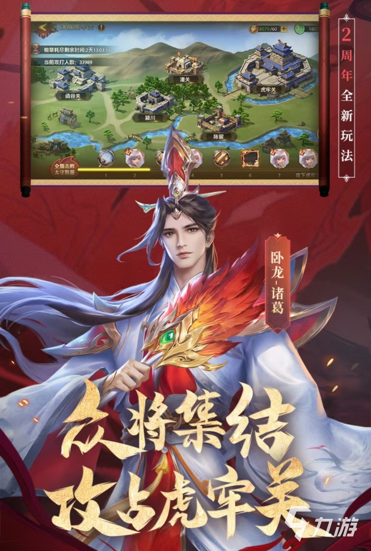 哪些 受欢迎的卡牌手游推荐2025瓦力游