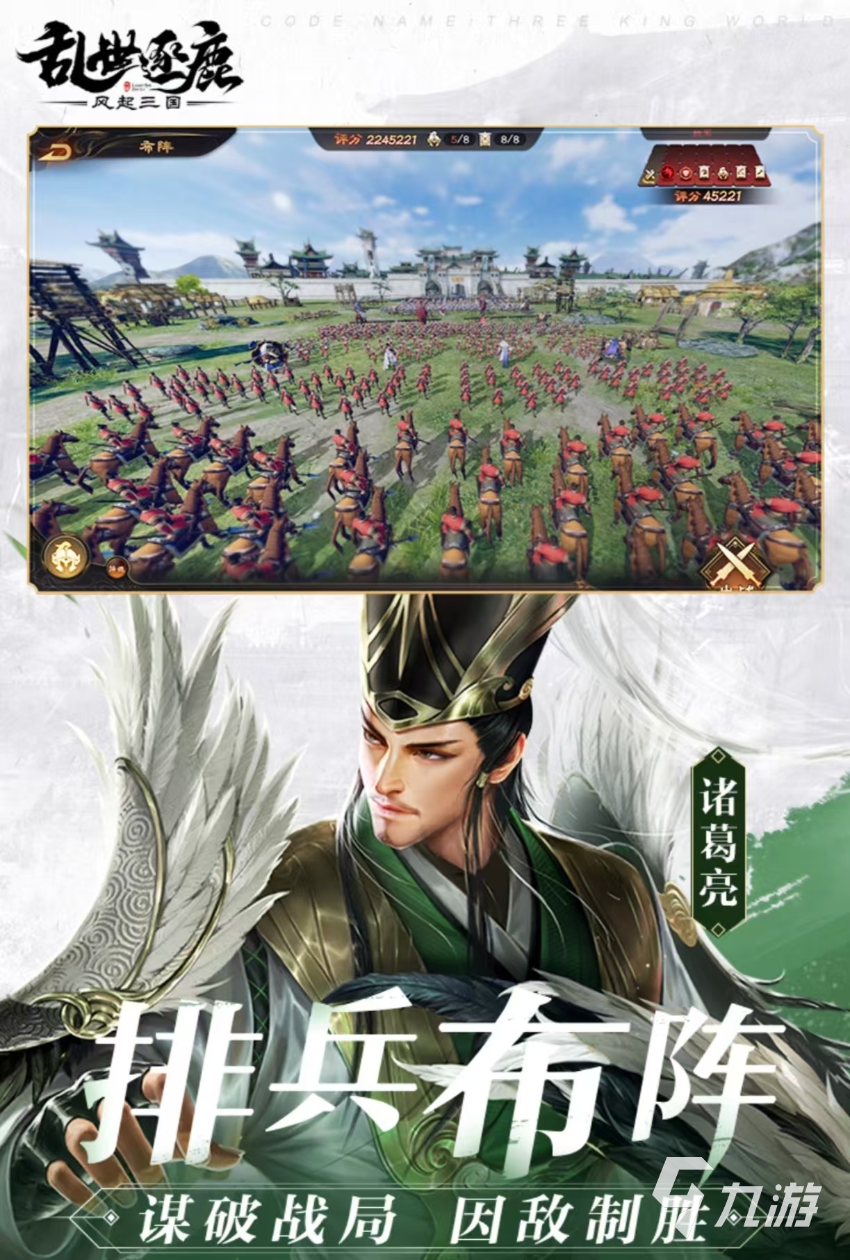哪些 受欢迎的卡牌手游推荐2025瓦力游戏有趣的2个人的卡牌游戏有(图5)
