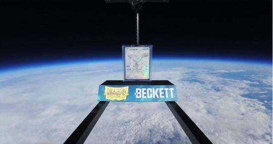 牌送上太空:只为证明卡套强度瓦力棋牌评级机构将宝可梦卡(图2) 牌送上太空:只为证明卡套强度瓦力棋牌评级机构将宝可梦卡(图2)